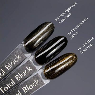 Топ для гель-лака Lakres Total Black 10 мл