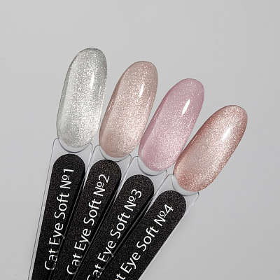 Гель-лак Monami Cat eye Soft №01 8 г