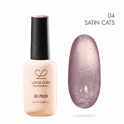 Гель-лак LOVIA CURE «Шелковая кошка» 04 Satin Cats 8 мл