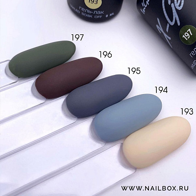 Гель-лак InGarden X-Gel №194 (Серо-голубой приглушённый оттенок), 8 мл