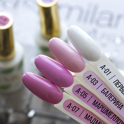 Гель-лак MIO Nails №A-03 Балерина 8 мл
