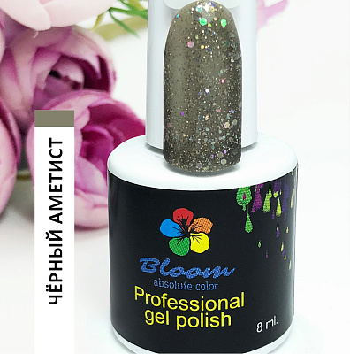 Гель-лак Bloom №230 Черный аметист 8 мл
