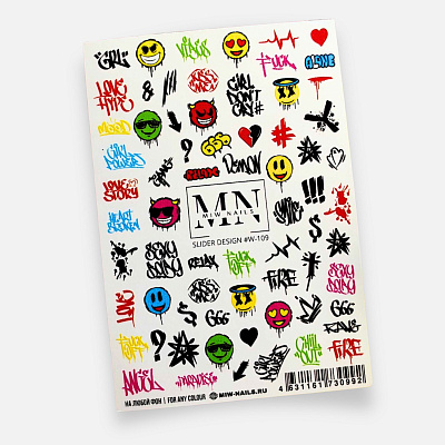 Слайдер-дизайн Miw Nails W-109