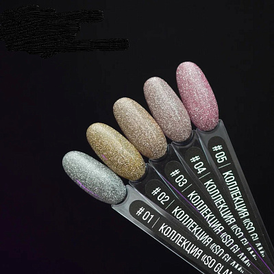 Гель-лак MIO Nails So Glam №02 8 мл