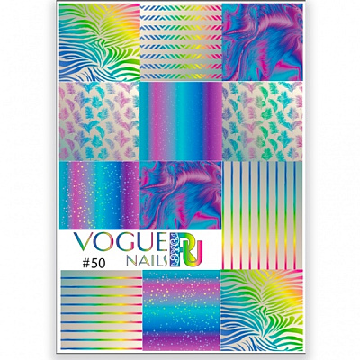 Слайдер-дизайн Vogue Nails №050, арт. СЛ50