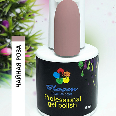 Гель-лак Bloom №039 Чайная роза 8 мл