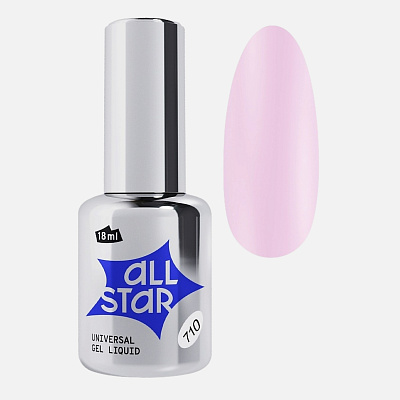 Жидкий гель Universal Gel Liquid All Star 710 Ice Pink 18 мл