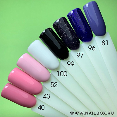 Гель-лак ADRICOCO №097 мерцающий темно-серый, 8 мл