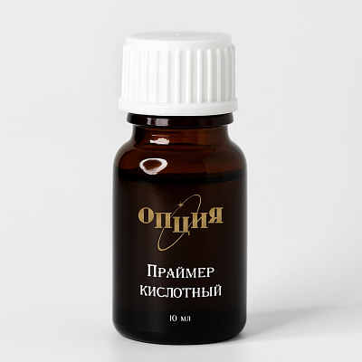 Праймер кислотный Опция 37705 10 мл