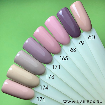 Гель-лак ADRICOCO №176 перламутрово-бежевый, 8 мл