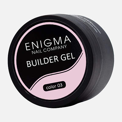 Гель для наращивания ENIGMA Builder gel №003 15 мл