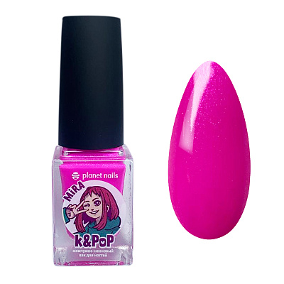 Лак для ногтей Planet Nails K&PoP MiRa №280 неоново-жемчужный 10 мл арт.13280