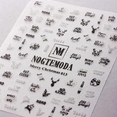 Наклейки MERRY CHRISTMAS NogteModa №013