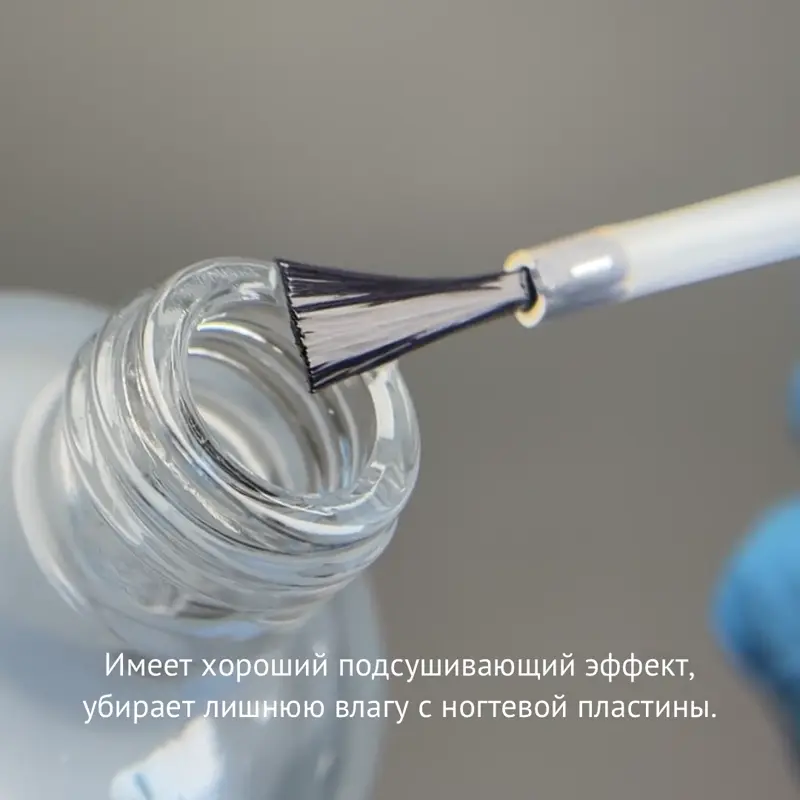 Дегидратор для ногтей Monami 15 мл