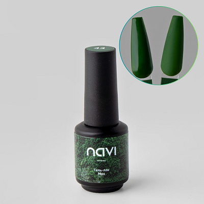 Гель-лак NAVI 43 Мох 8 мл