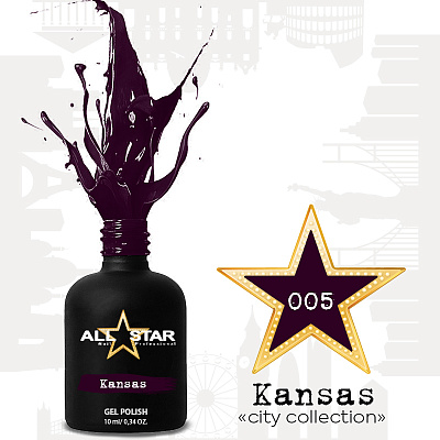 Гель-лак All Star №005 Kansas, 10 мл