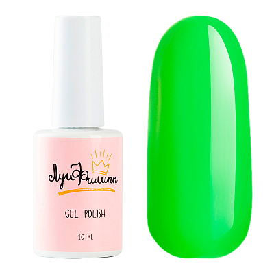 Гель-лак Луи Филипп Tropical Neon №05, 10 мл