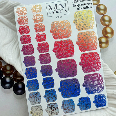 Пленки для педикюра Miw Nails Wraps stickers SF-63