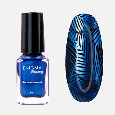 Лак для стемпинга ENIGMA Metallic №32 6 мл