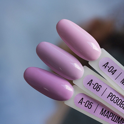 Гель-лак MIO Nails №A-06 Розовый зефир 8 мл