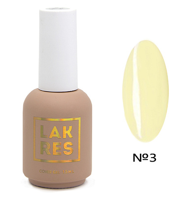 База цветная для гель-лака LOLLIPOPS Base Lakres №3, 15 мл