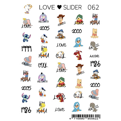 Слайдер-дизайн LOVE SLIDER №062