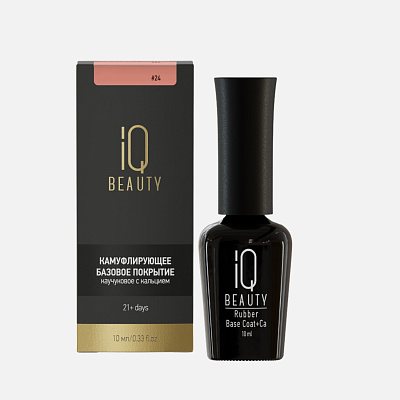 Камуфлирующая база для гель-лака №24 Taupe Aesthetics IQ Beauty 10 мл