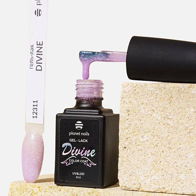 Гель-лак Planet nails Divine №311 8 мл арт.12311