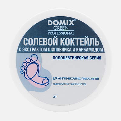 Солевой коктейль Domix Green PS для для укрепления хрупких, ломких ногтей 75 г
