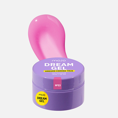 Моделирующий гель MOJO Dream gel №53 15 мл