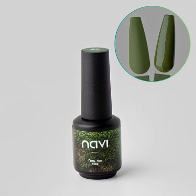 Гель-лак NAVI 42 Мох 8 мл