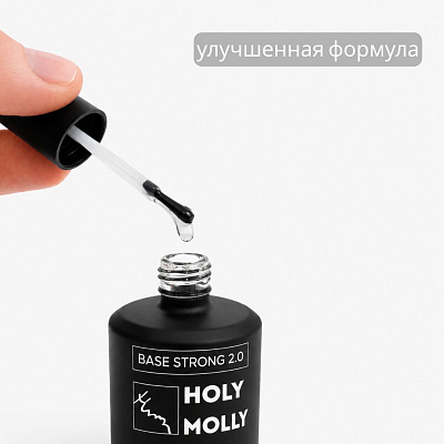 База для гель-лака Holy Molly Base Strong 2.0 15 мл