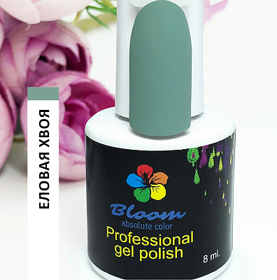 Гель-лак Bloom №223 Еловая хвоя 8 мл