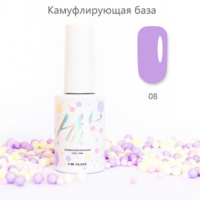 Камуфлирующая база для гель-лака Camouflage Base HIT №08, 9 мл