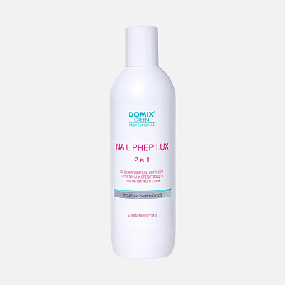 Средство для обезжиривания и снятия липкого слоя Nail Prep lux 2 в 1 Domix Green 500 мл