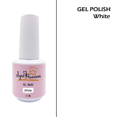 Гель-лак Луи Филипп LIMITED white (белый), 10 мл