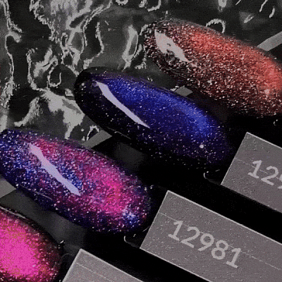Гель-лак Planet nails Cosmic №983 8 мл арт.12983