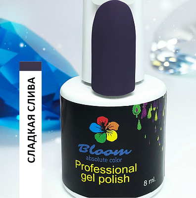 Гель-лак Bloom №166 Сладкая слива 8 мл