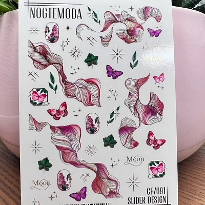 Слайдер NogteModa Slider Design CF 091