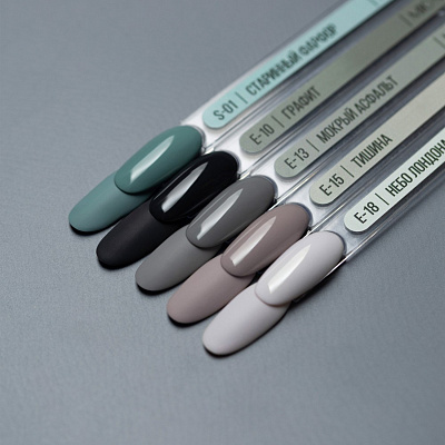 Гель-лак MIO Nails №E-18 Небо Лондона 8 мл