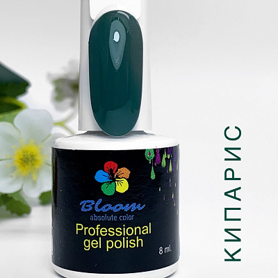 Гель-лак Bloom №222 Кипарис 8 мл