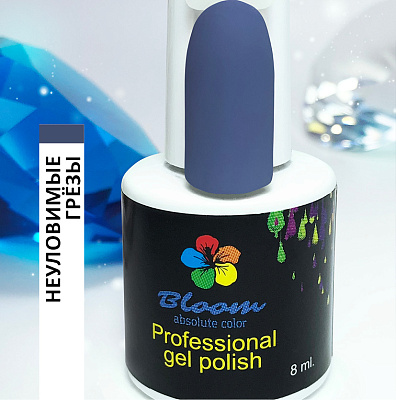Гель-лак Bloom №136 Неуловимые грезы 8 мл