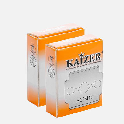 Лезвия для педикюра Kaizer Pro нержавеющая сталь 2уп.\20 шт. FF-02