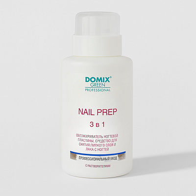 Средство для обезжиривания Nail Prep 3 в 1 Domix Green 255 мл