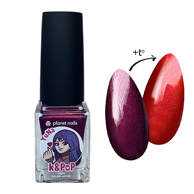Лак для ногтей Planet Nails термо K&PoP YuNa №274 10 мл арт.13274