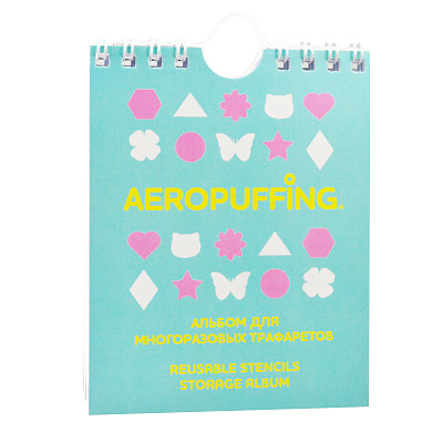 Альбом для многоразовых трафаретов Reusable Stencils Storage Album Aeropuffing