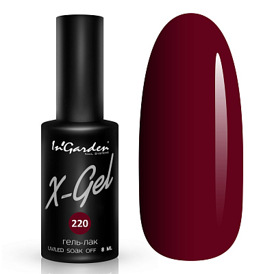 Гель-лак InGarden X-Gel №220 Вольный выбор 8 мл