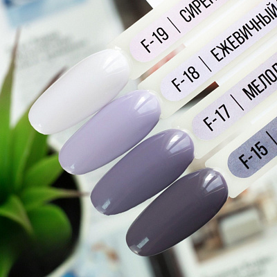 Гель-лак MIO Nails №F-15 Опал мистик 8 мл