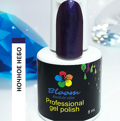 Гель-лак Bloom №170 Ночное небо 8 мл