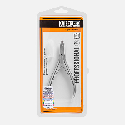 Кусачки маникюрные для кутикулы Kaizer Pro N-07-5D